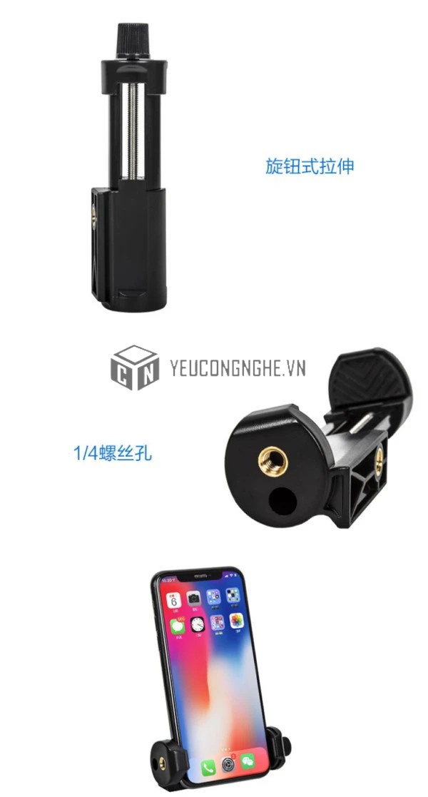 Gá kẹp điện thoại gắn chân tripod Yunteng GDT-01