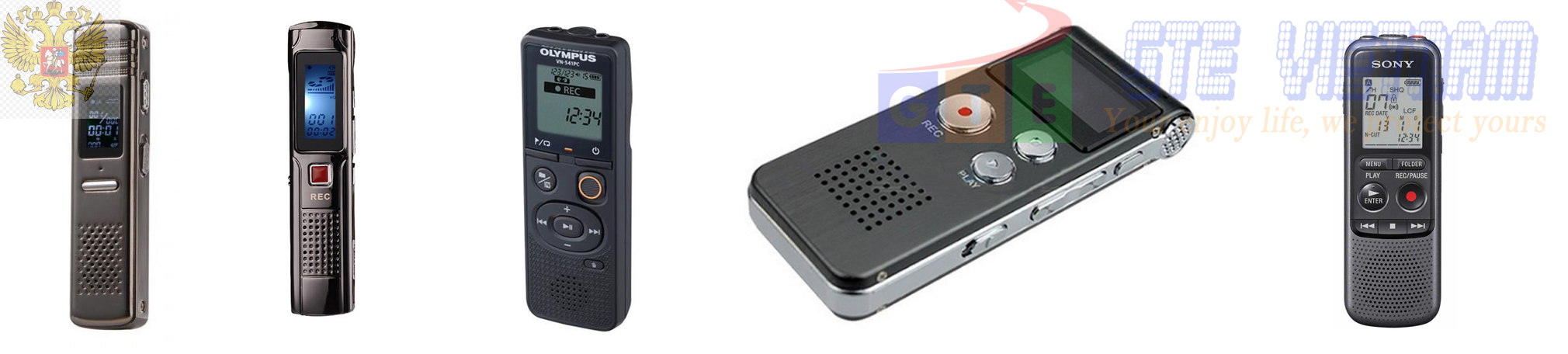 Máy ghi âm chuyên dụng