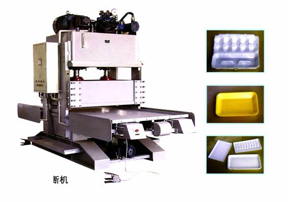 Máy dập cắt thủy lực