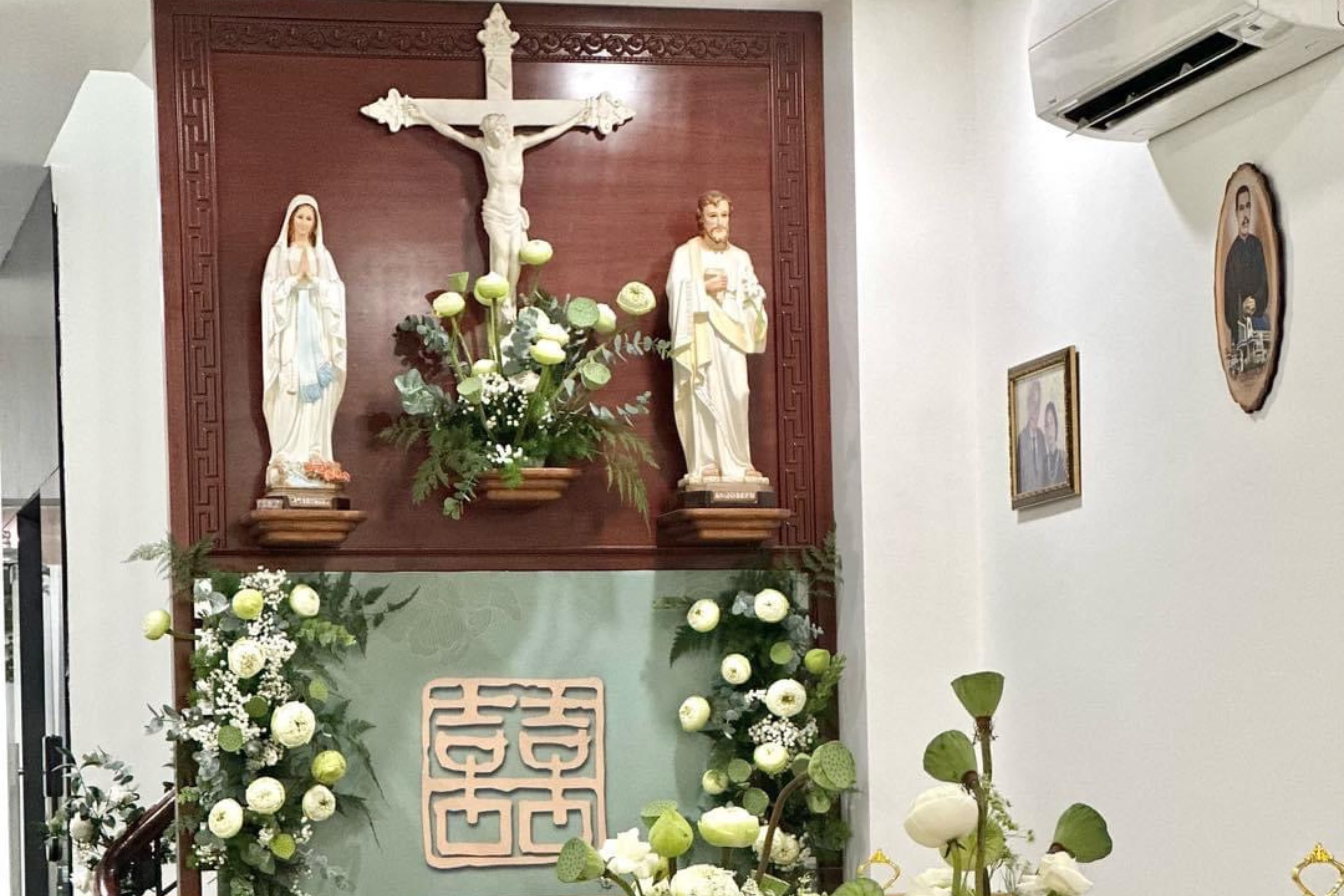 Bộ chữ Hỷ hoặc Thánh Giá