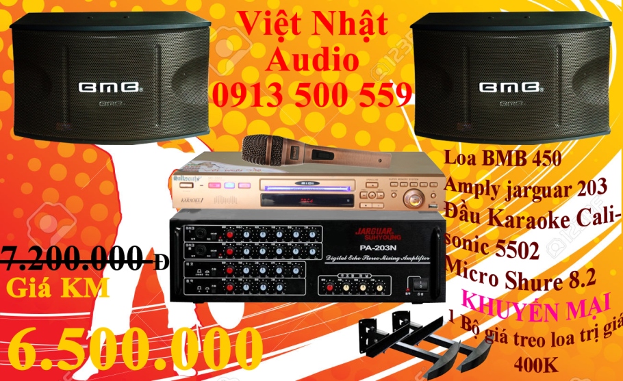 Bộ dàn karaoke