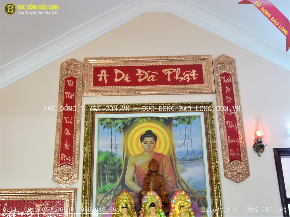 Bộ đại tự A Di Đà Phật cho bàn thờ Phật