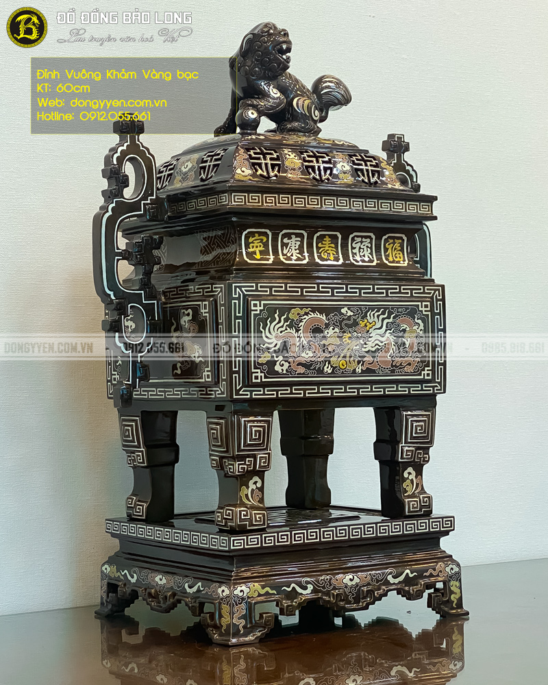 đỉnh vuông tai chiện khảm tam khí, đỉnh vuông bằng đồng