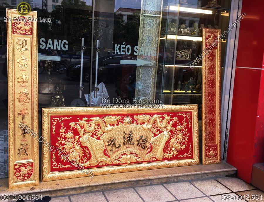 Hoành Phi Câu đối cao 1m55 rộng 24cm cao 1m76