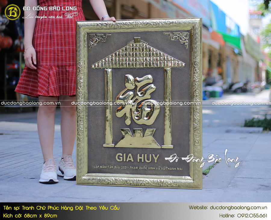 tranh chữ phúc bằng đồng hàng đặt kích thước 68cm x 89cm