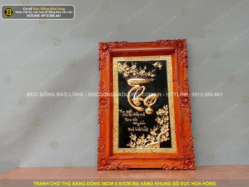 tranh chữ thọ bằng đồng 86cm x 61cm