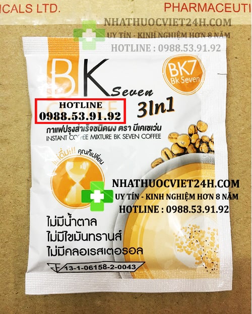bk seven coffee