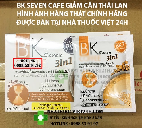 bk seven coffee