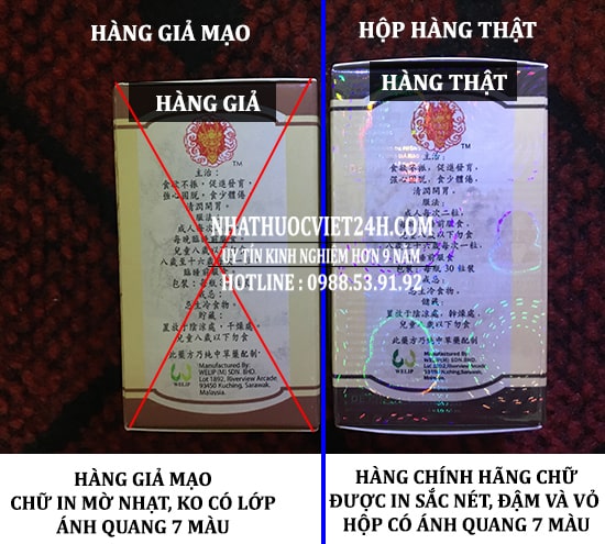 kian pee wan hàng giả