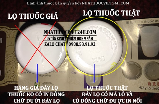 kian pee wan thật giả