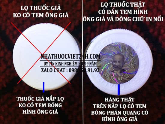 kian pee wan thật giả