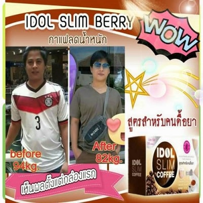 review idol slim coffee