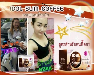idol slim coffee reviews