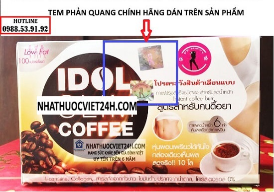 idol slim coffee