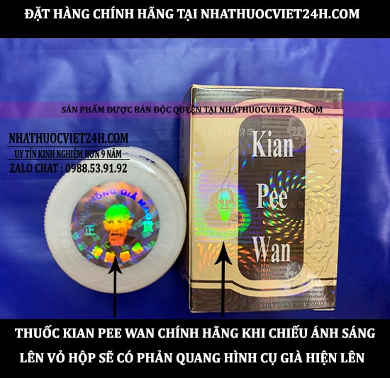 kian pee wan