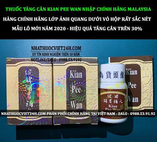kian pee wan