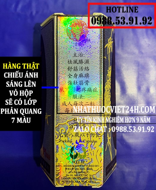 Linh Tiên Song Đằng Tố có tốt không