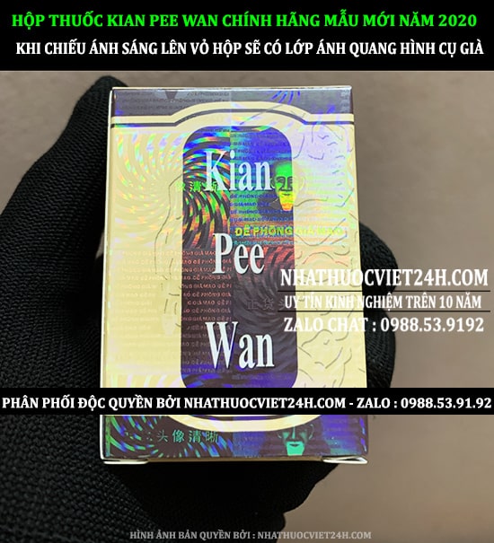 kian pee wan