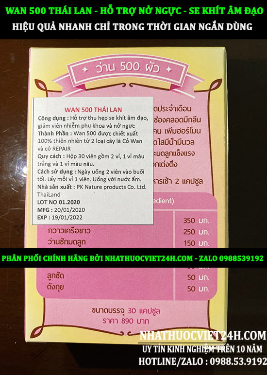 wan 500