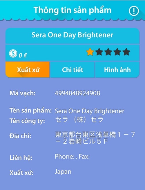 one day brightener