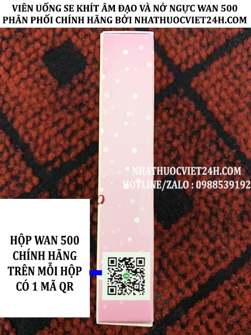 wan 500