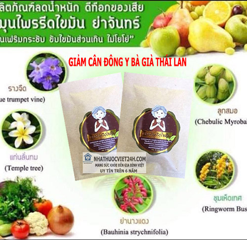 VIÊN HỖ TRỢ GIẢM CÂN ĐÔNG Y BÀ GIÀ THÁI LAN