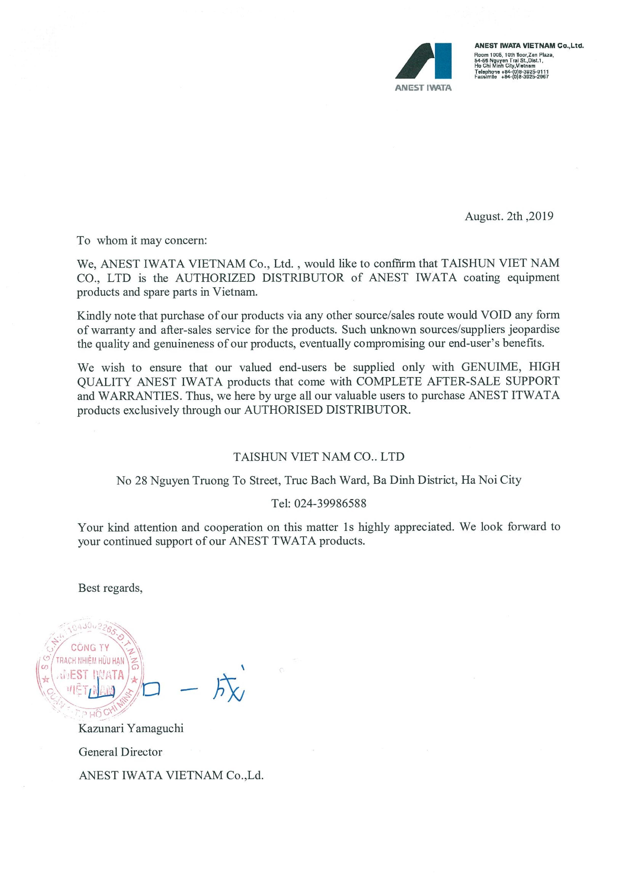 Taishun Việt Nam trở thành nhà phân phối ủy quyền của Anest Iwata
