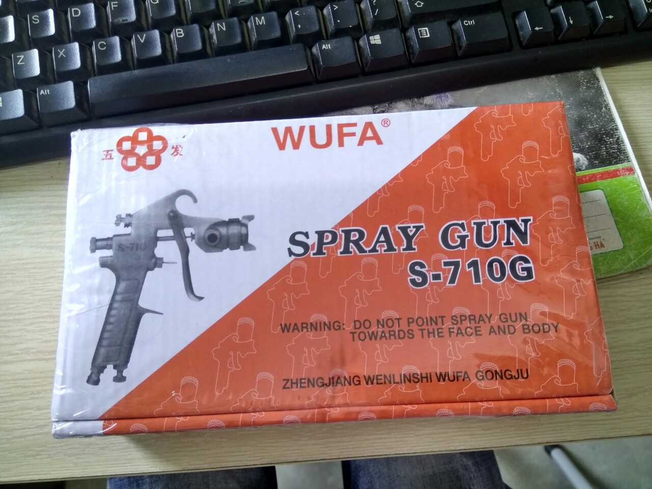 Súng phun sơn giá rẻ