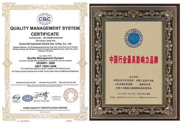 giay-chung-nhat-chat-luong-nang-heli