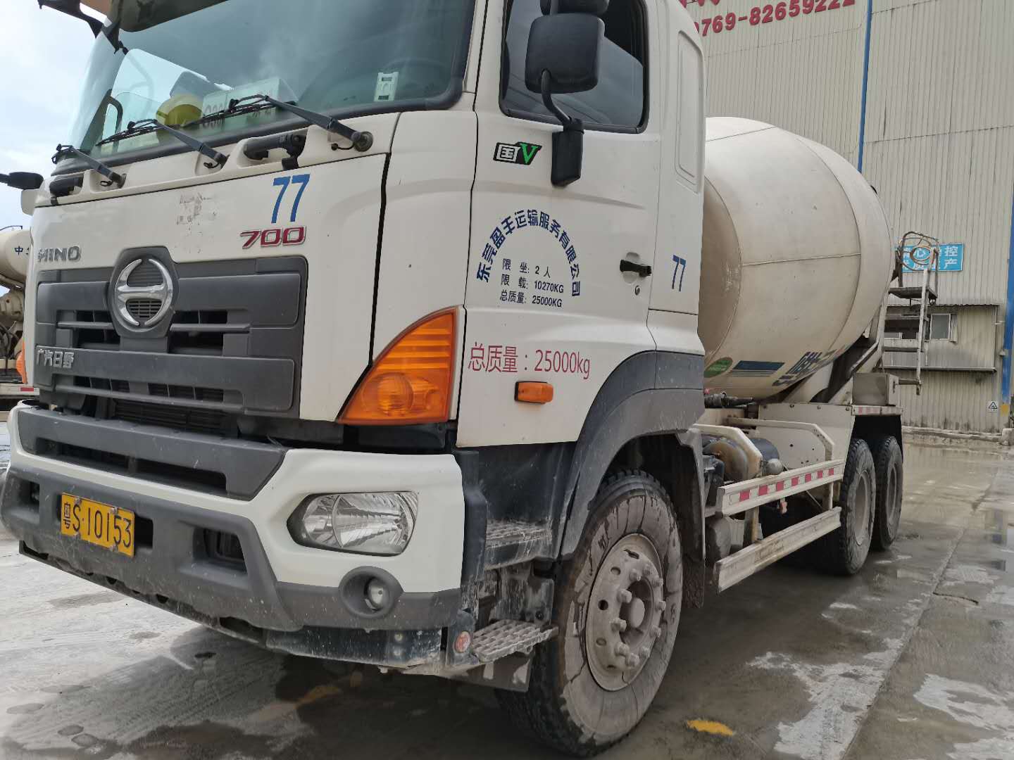 XE BÊ TÔNG HINO CŨ