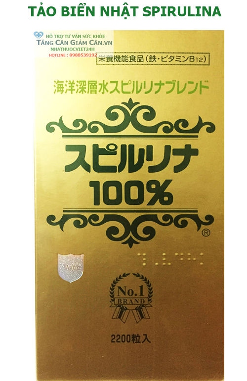 TẢO BIỂN NHẬT BẢN SPIRULINA 2200 VIÊN