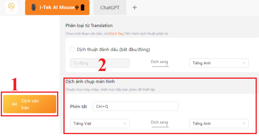HƯỚNG DẪN SỬ DỤNG CÁC CHỨC NĂNG CỦA CHUỘT iTEK AI THÔNG MINH