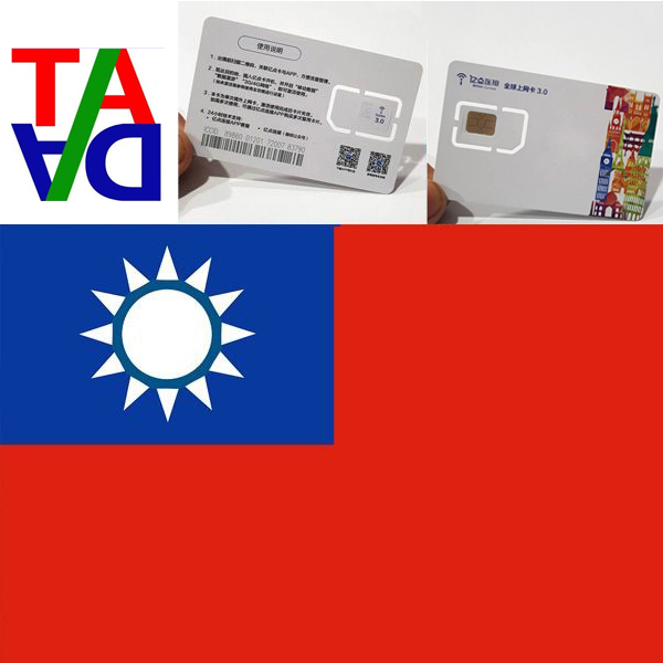 Sim và eSIM 4G du lịch Đài Loan 5 ngày không giới hạn dung lượng- Nhận Tại Việt Nam