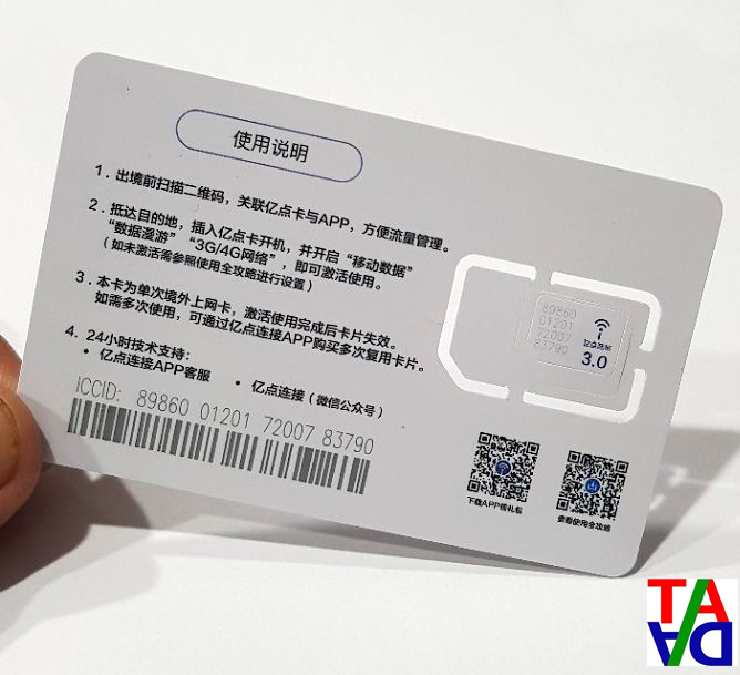Sim và eSIM 4G du lịch Đài Loan 5 ngày không giới hạn dung lượng- Nhận Tại Việt Nam