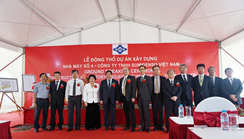 Lễ động thổ xây dựng nhà máy thứ 4 – Công ty TNHH Sumidenso Việt Nam Lễ động thổ xây dựng nhà máy thứ 4 – Công ty TNHH Sumidenso Việt Nam