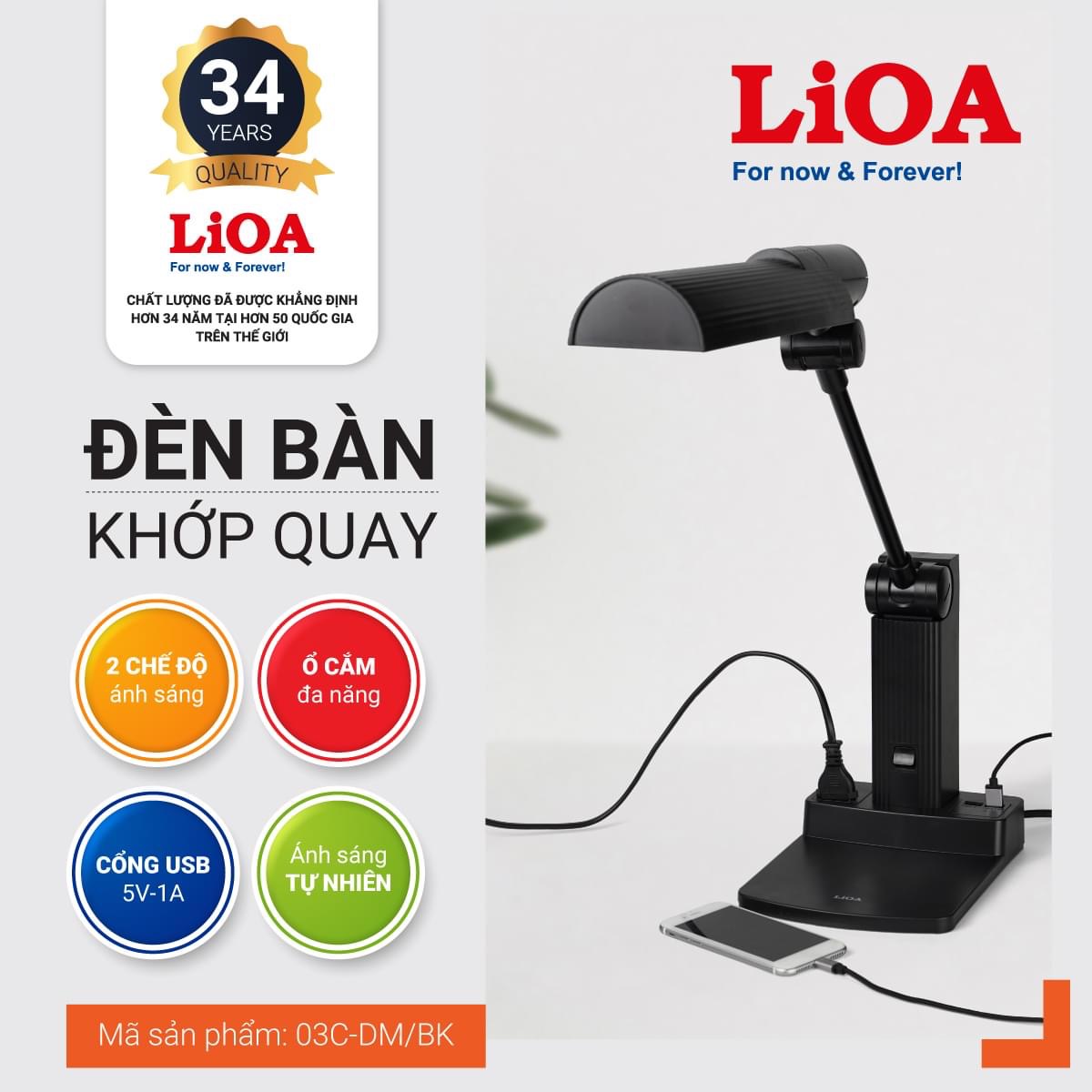 Đèn bàn lioa có cổng sạc Usb