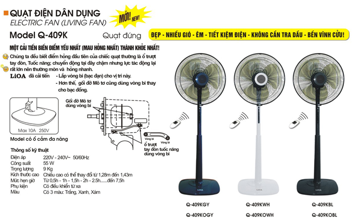 QUTAJ ĐIỆN LIOA 