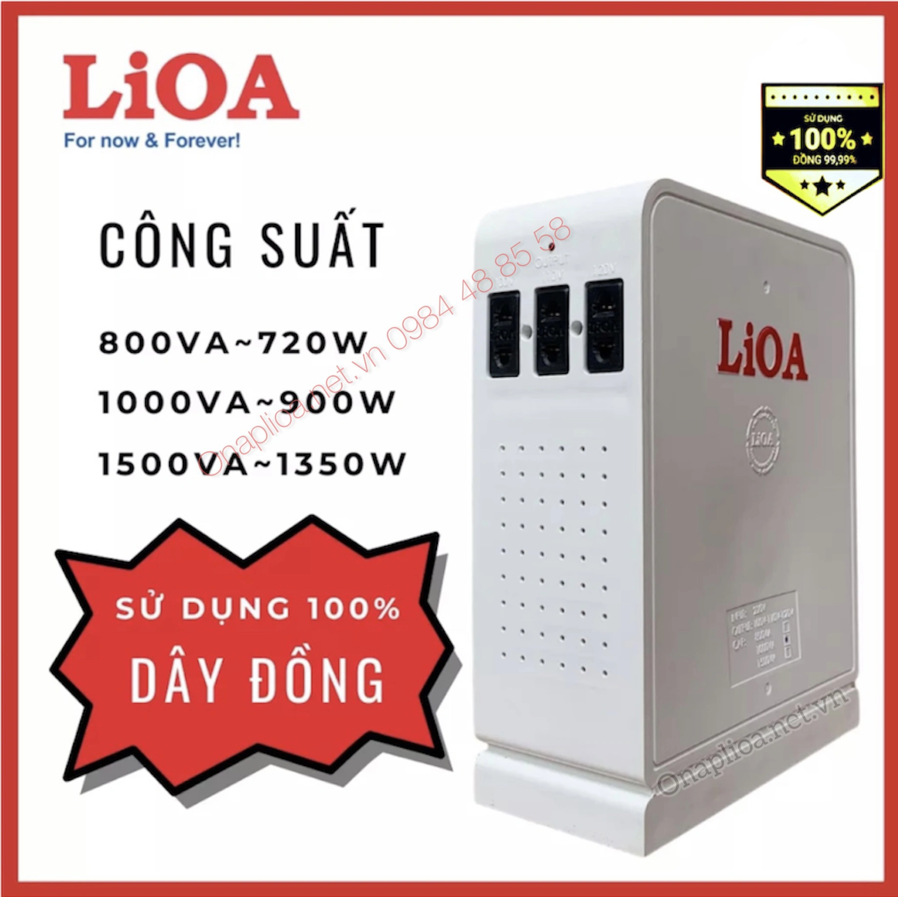 ĐỔI NGUỒN LIOA DÂY ĐỒNG CÔNG SUẤT 1500VA