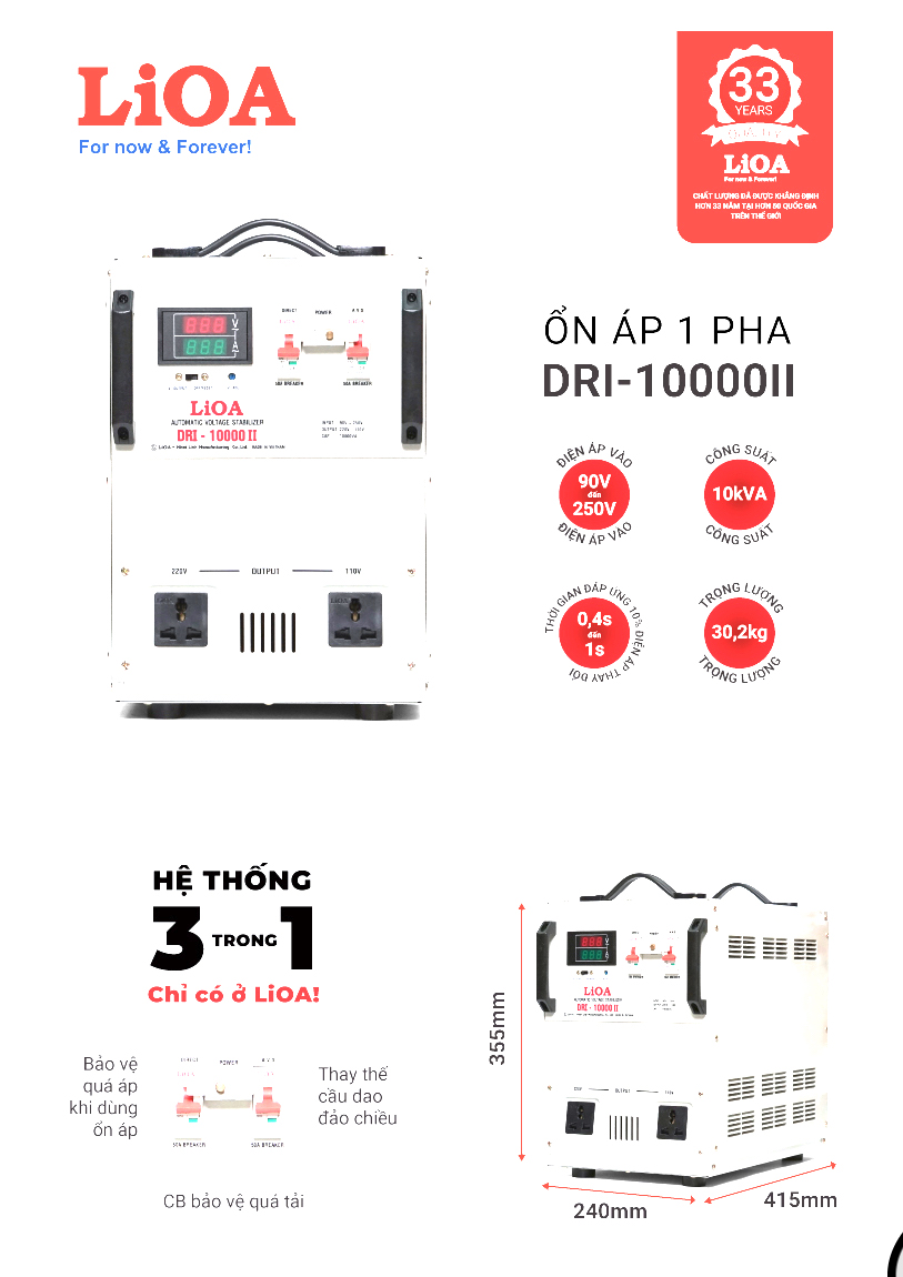 ỔN ÁP LIOA 10KVA - 10000W (90-250V) MỚI NHẤT NĂM 2021 DÂY ĐỒNG 100% ĐỒNG HỒ ĐIỆN TỬ