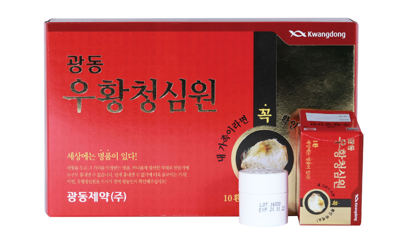 Thuốc chống đột quỵ hàn quốc hộp 10 viên An Cung