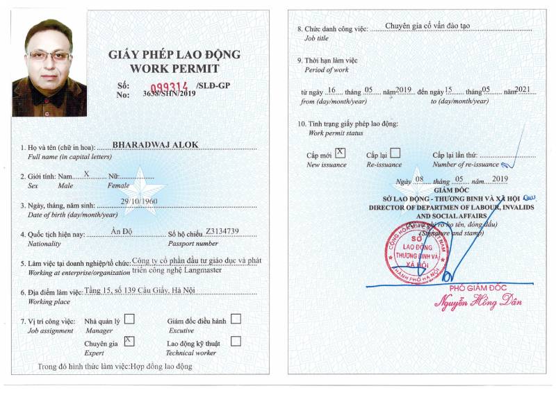 Mẫu giấy phép lao động  - Work Permit được cấp cho người lao động nước ngoài