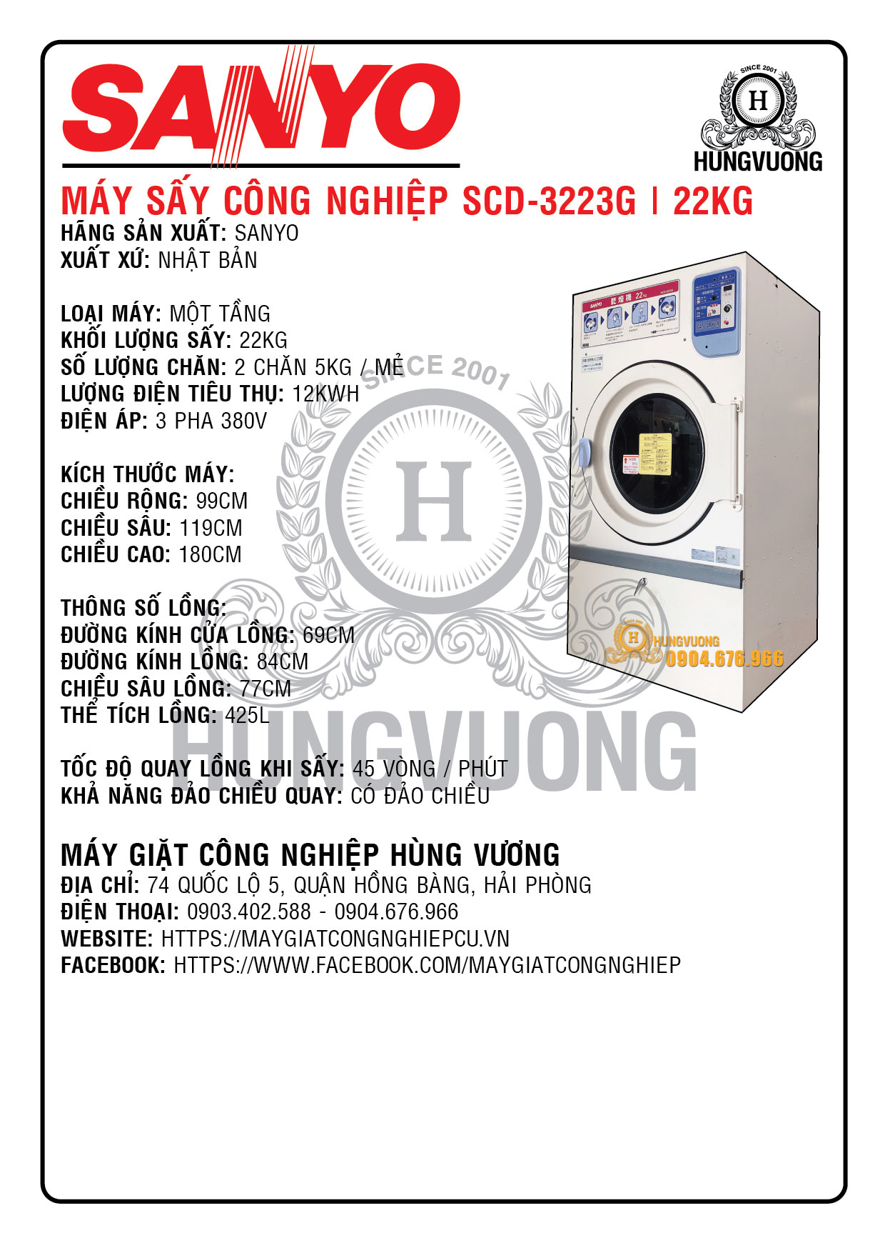 Thông số kỹ thuật máy sấy công nghiệp SANYO SCD-3223G, 22kg, 1 tầng, đảo chiều, Nhật Bản