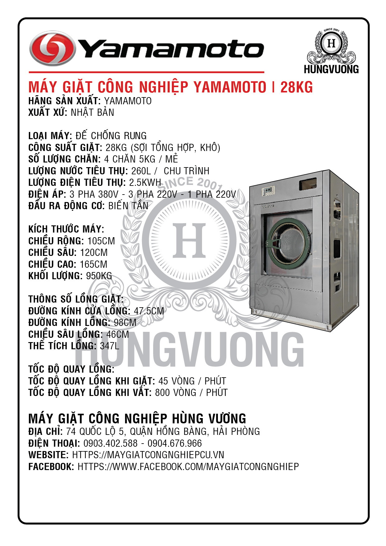 Thông số kỹ thuật máy giặt công nghiệp YAMAMOTO 28kg, chân chống rung, biến tần, Nhật Bản
