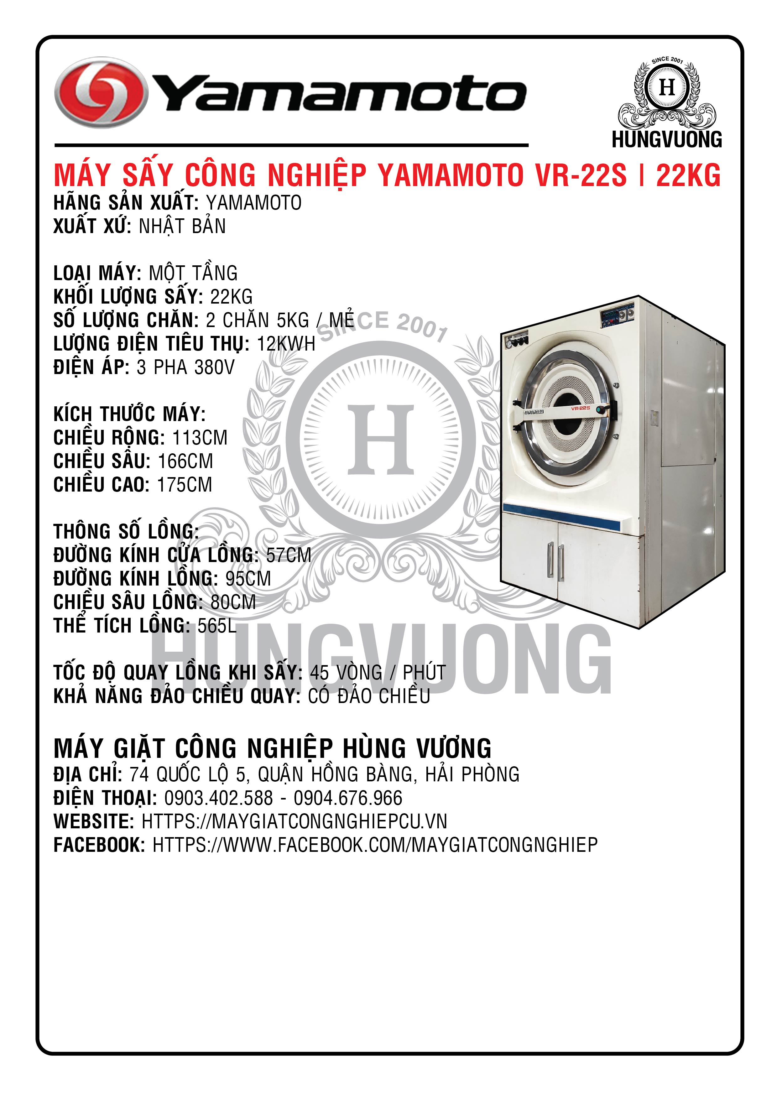 Thông số kỹ thuật máy sấy công nghiệp YAMAMOTO VR-22S, 22kg, 1 tầng, đảo chiều, Nhật