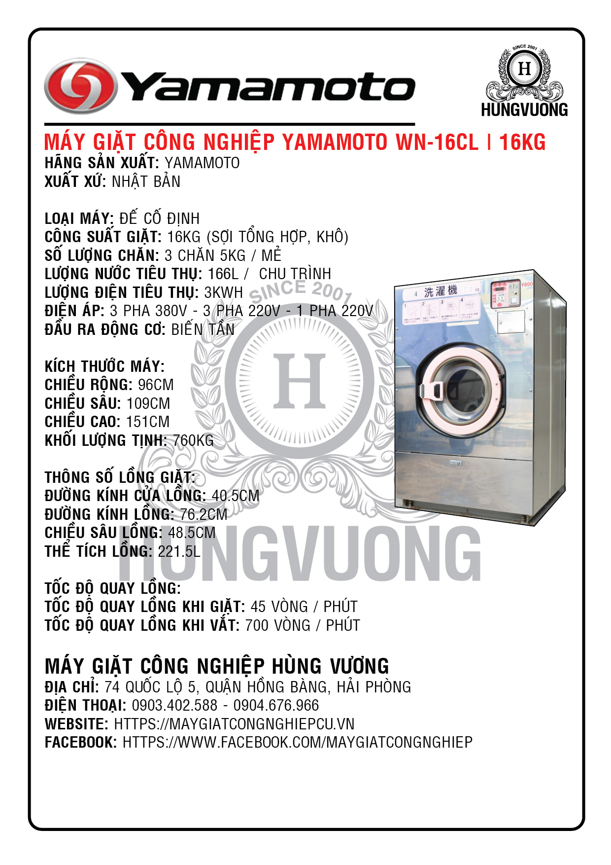 Thông số kỹ thuật máy giặt công nghiệp YAMAMOTO WN16CL, 16kg, chân cố định, biến tần, Nhật