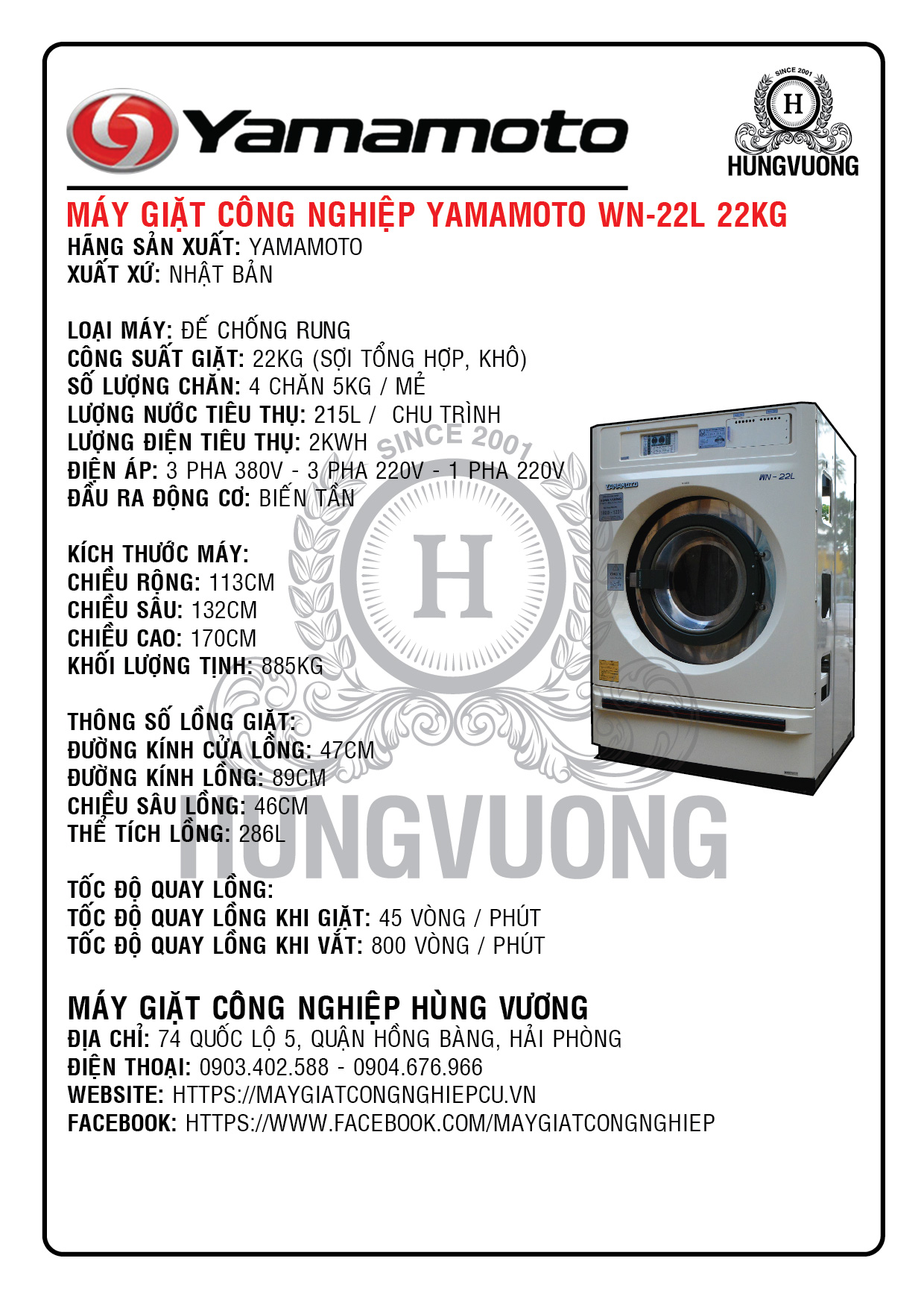 Thông số kỹ thuật máy giặt công nghiệp YAMAMOTO WN-22L, 22kg, chống rung, biến tần, Nhật