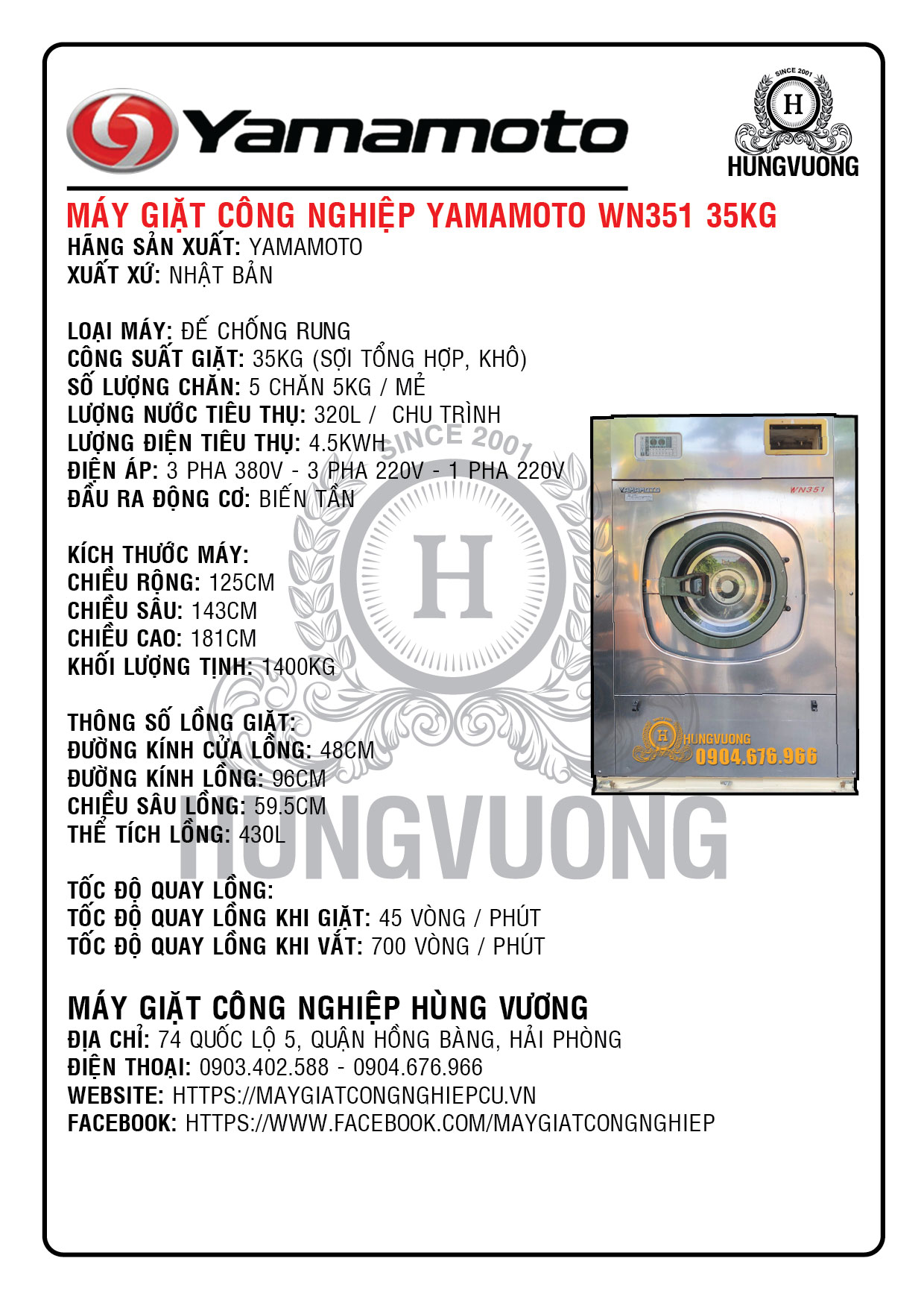 Thông số kỹ thuật máy giặt công nghiệp YAMAMOTO WN351, 35kg, chống rung, biến tần, Nhật