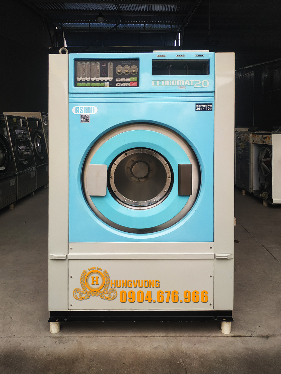 Mặt trước máy giặt công nghiệp ASAHI ECONOMAT 20, 20kg, chân chống rung, biến tần, Nhật Bản