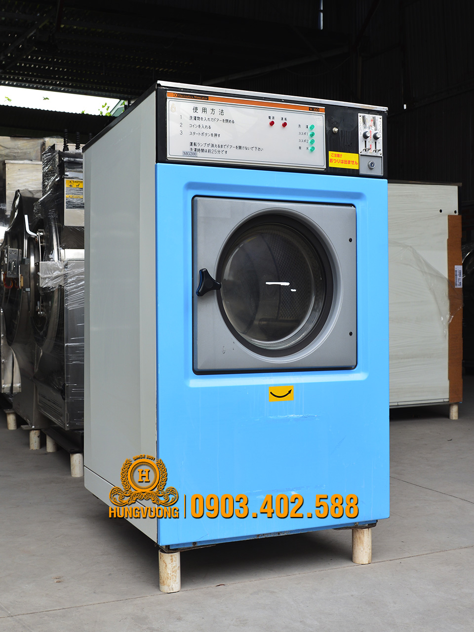 Mặt nghiêng máy giặt công nghiệp ELECTROLUX WASCATOR W160,16kg, chân cố định, Thụy Điển