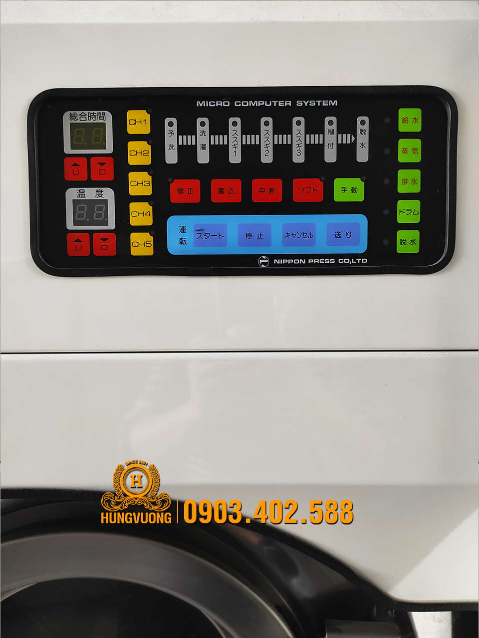 Bảng điều khiển máy giặt công nghiệp NIPPON PRESS IDEAL-160M, 16kg, chân chống rung, biến tần, Nhật Bản